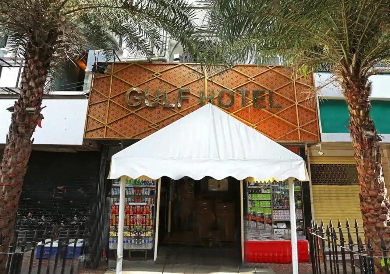 Gulf Hotel Mumbai- The Boutique Hotel Colaba Mumbai Exterior foto